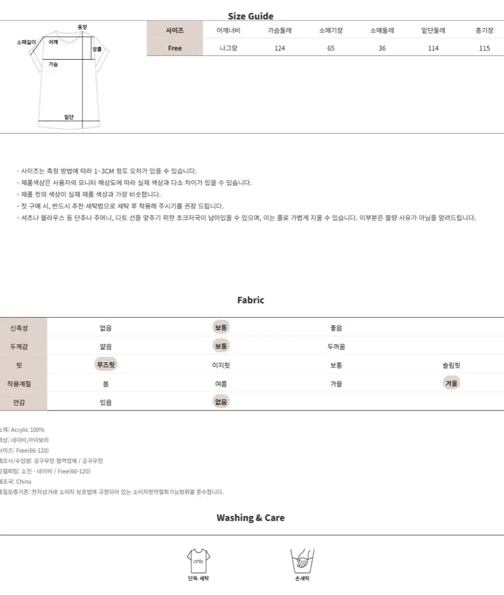 thumbnail-6